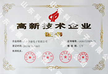 壹定发·(EDF)最新官方网站