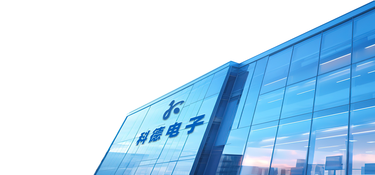 壹定发·(EDF)最新官方网站